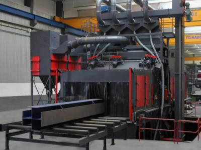 高效拋丸機(jī)